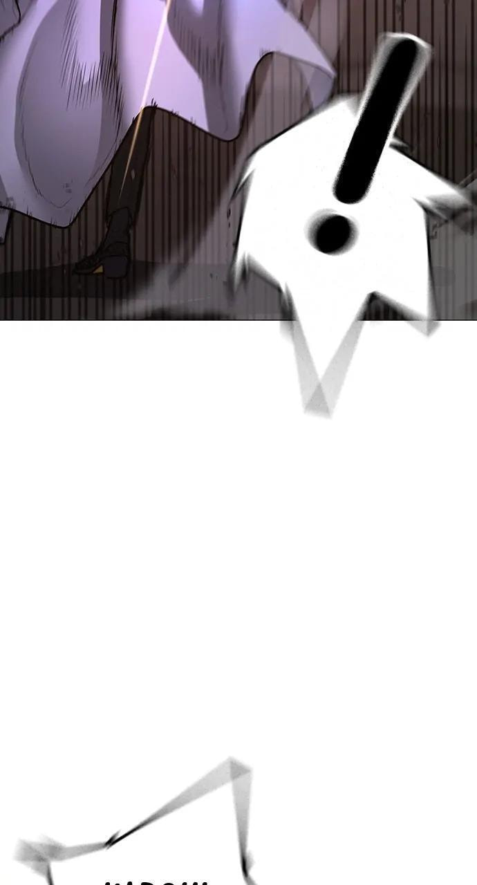 Read Reality Quest chapter 112 image 53 on Lezhin