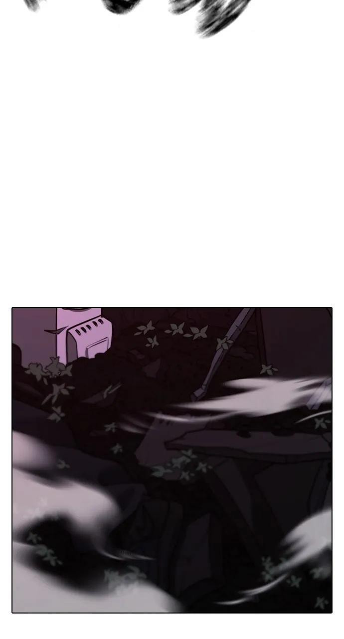 Read Reality Quest chapter 112 image 67 on Lezhin