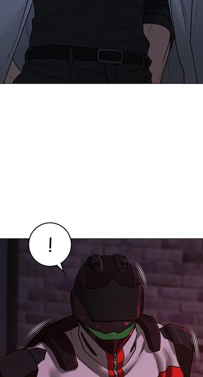 Read Reality Quest chapter 112 image 7 on Lezhin