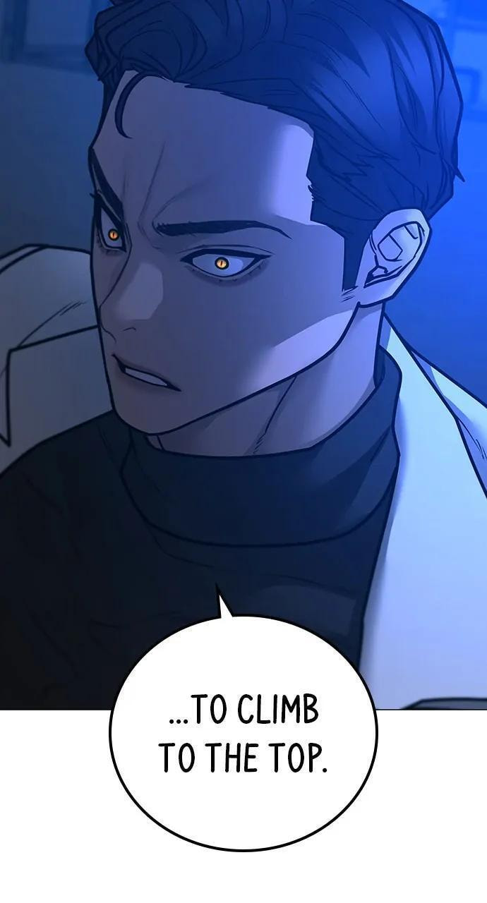 Read Reality Quest chapter 112 image 72 on Lezhin