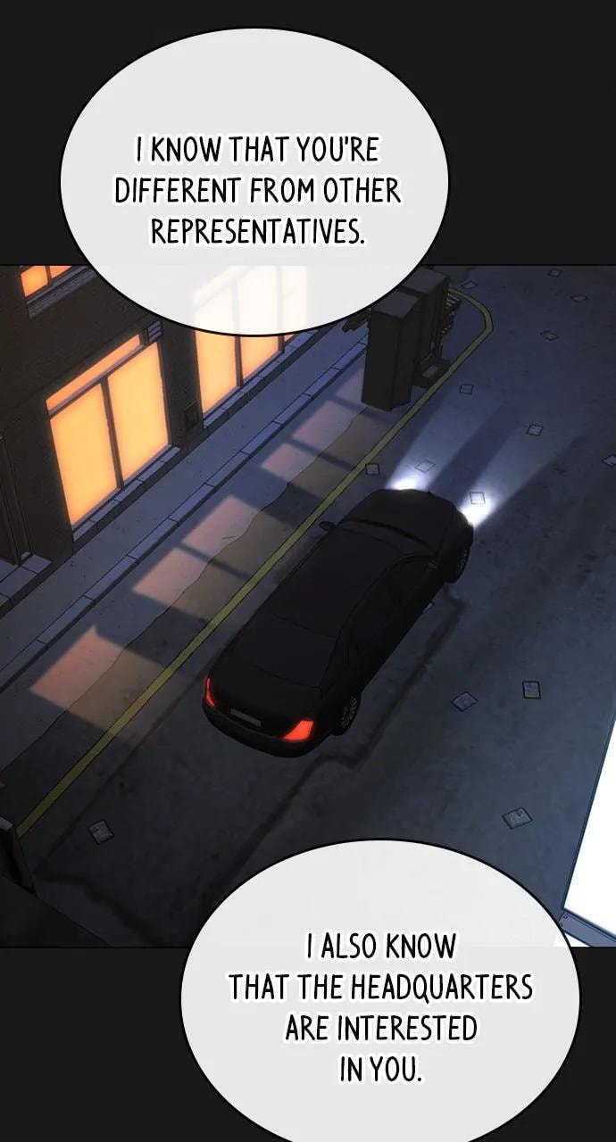 Read Reality Quest chapter 112 image 80 on Lezhin