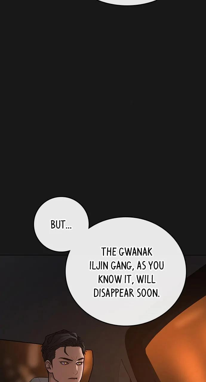 Read Reality Quest chapter 112 image 81 on Lezhin