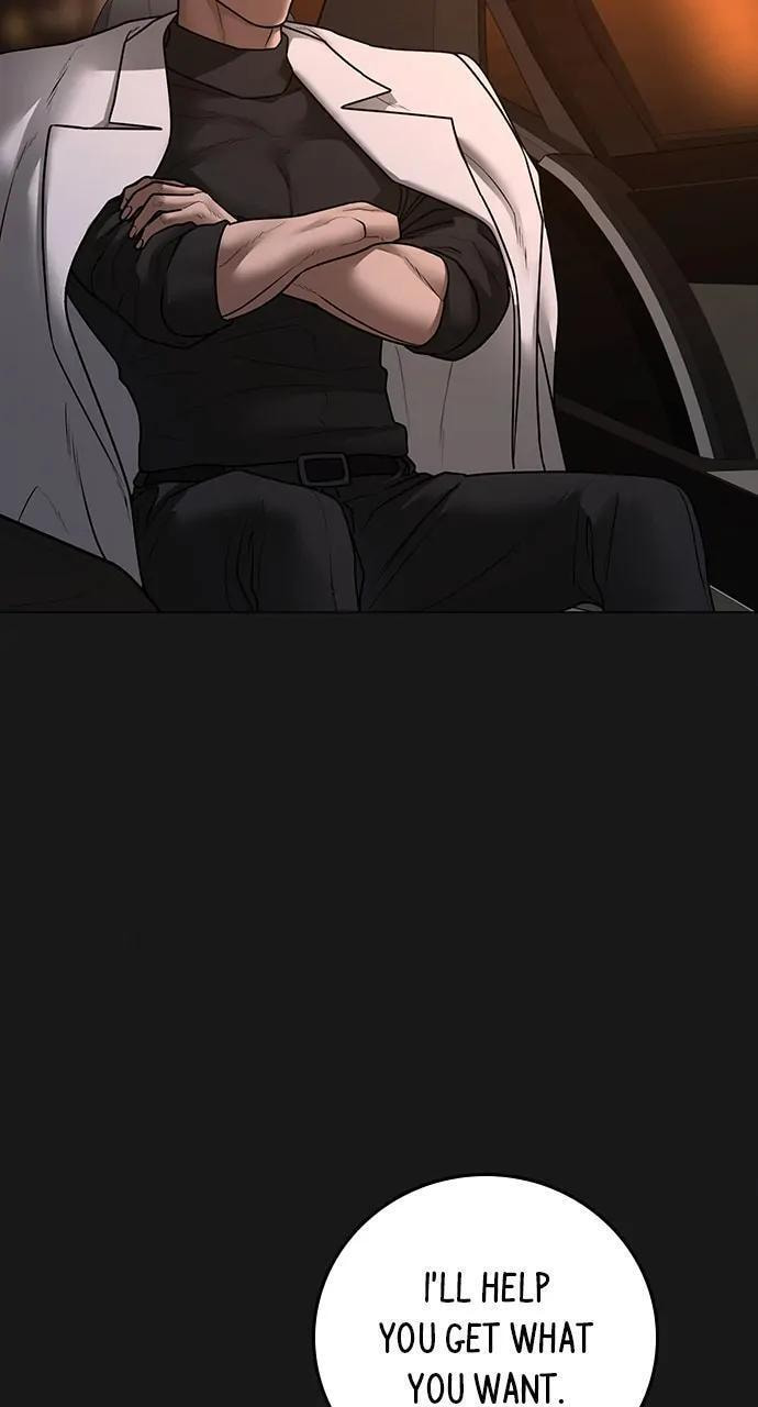Read Reality Quest chapter 112 image 82 on Lezhin