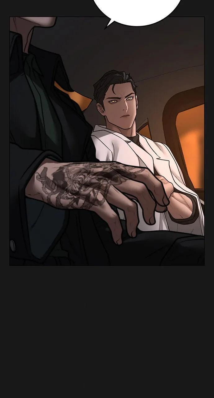 Read Reality Quest chapter 112 image 83 on Lezhin