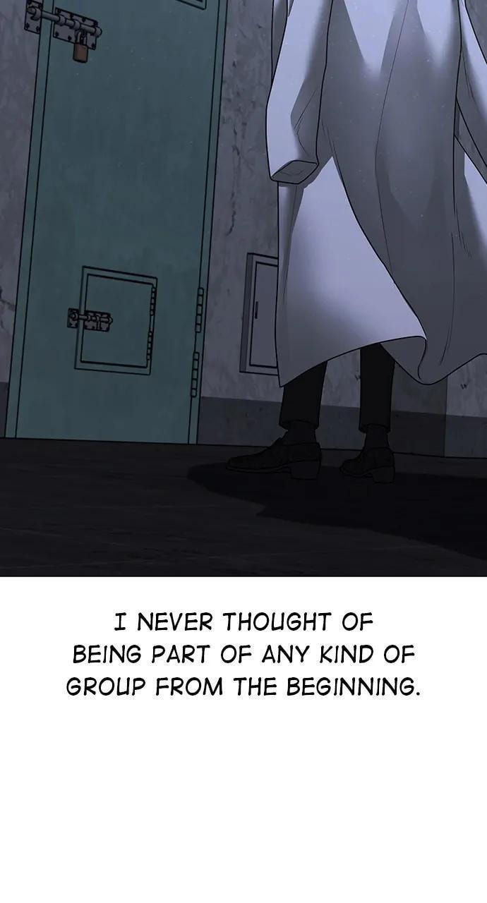 Read Reality Quest chapter 112 image 87 on Lezhin