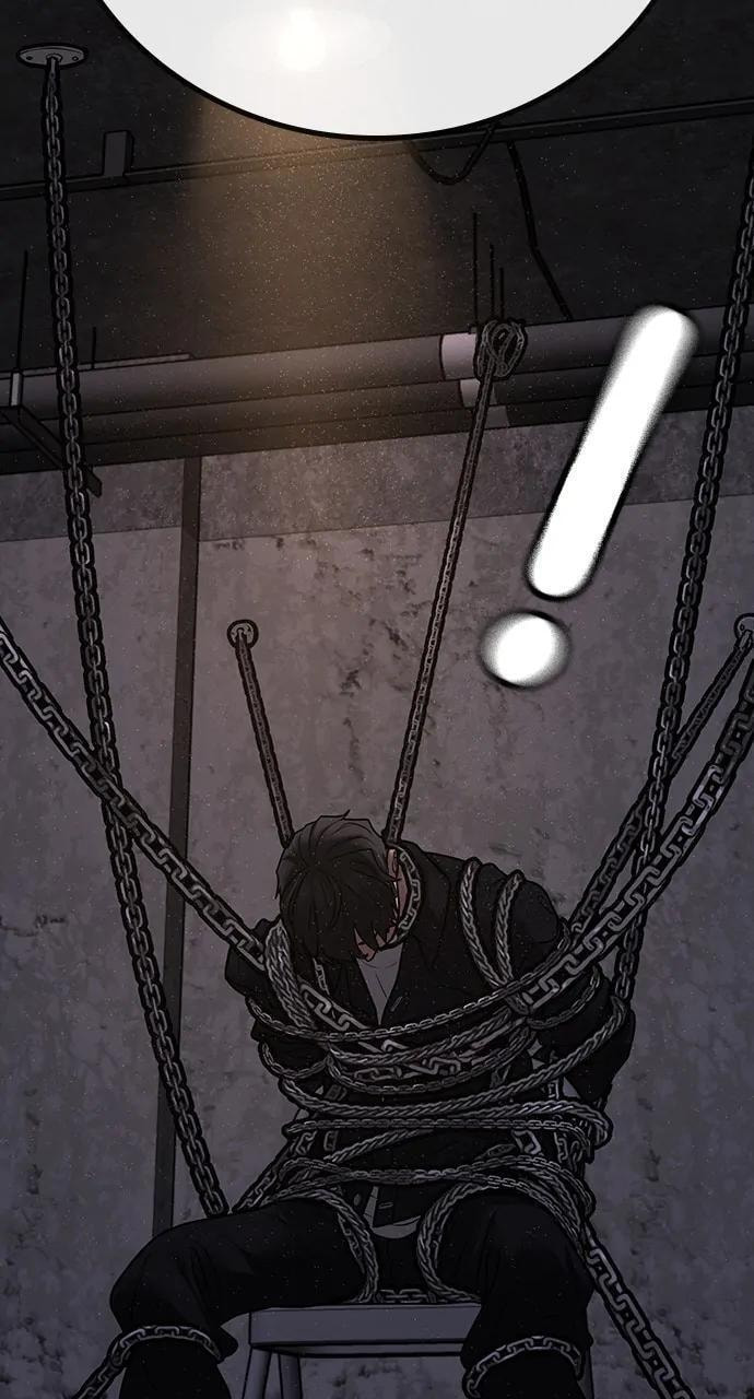 Read Reality Quest chapter 112 image 94 on Lezhin