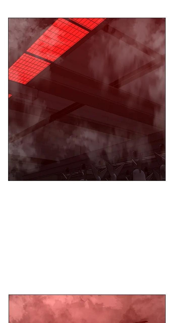 Read Reality Quest chapter 113 image 1 on Lezhin