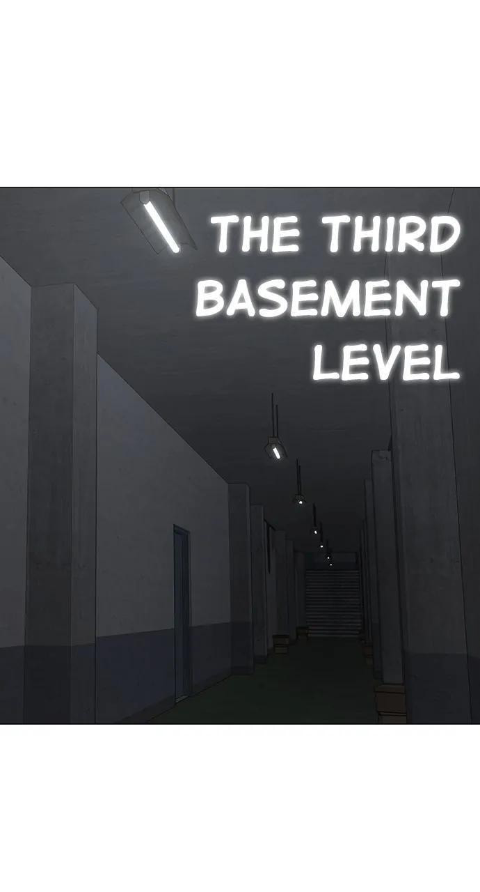 Read Reality Quest chapter 113 image 15 on Lezhin