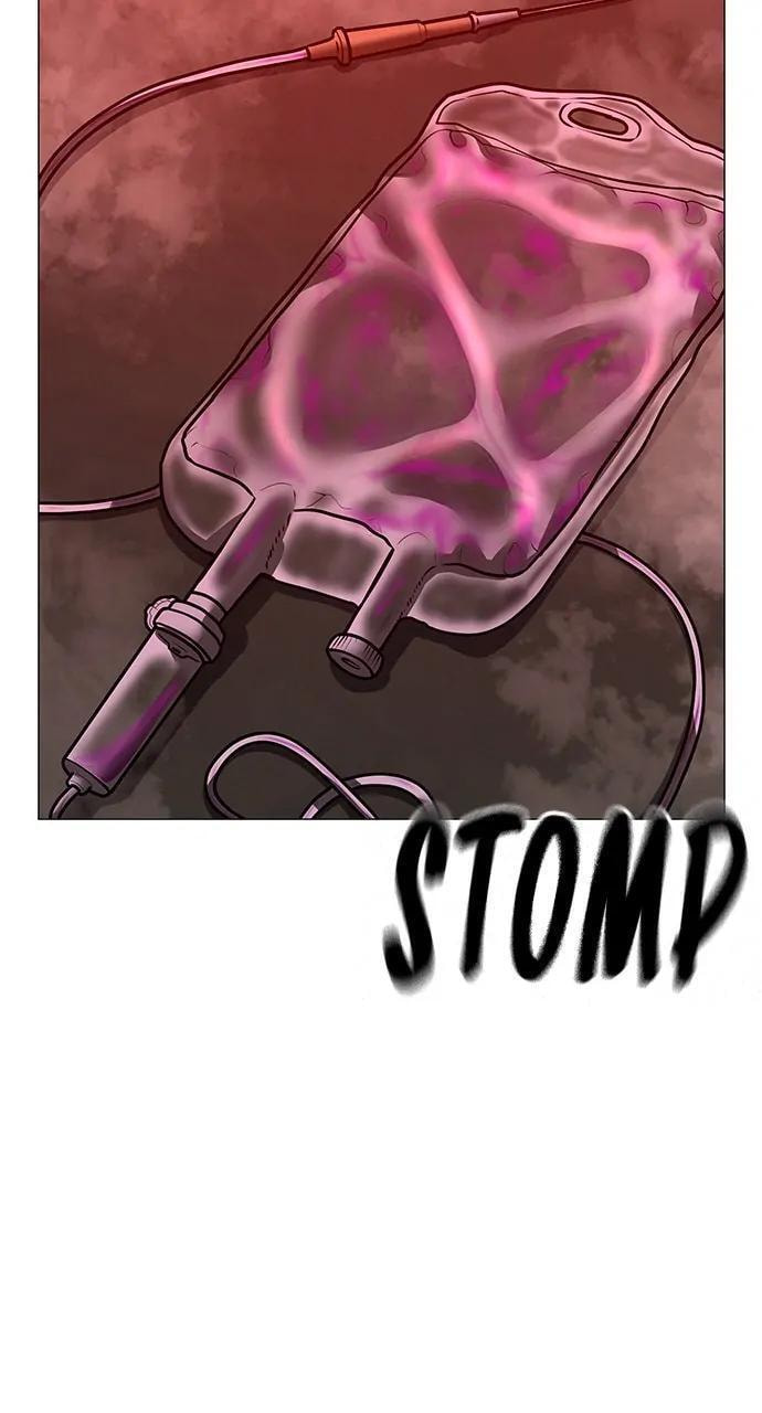 Read Reality Quest chapter 113 image 2 on Lezhin