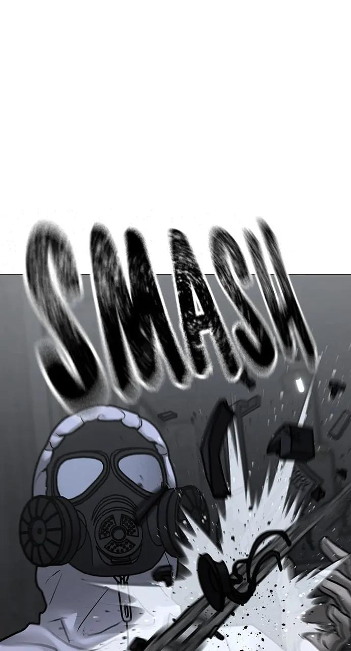 Read Reality Quest chapter 113 image 23 on Lezhin
