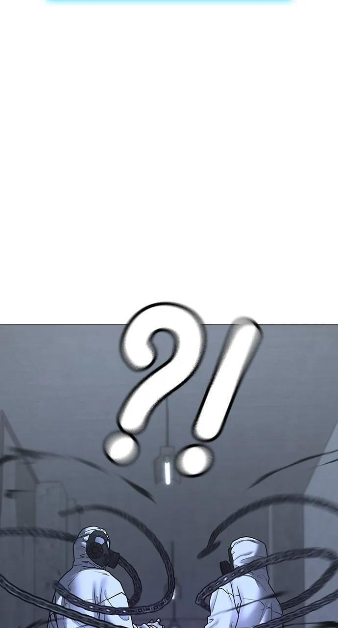Read Reality Quest chapter 113 image 26 on Lezhin