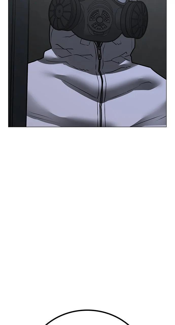 Read Reality Quest chapter 113 image 34 on Lezhin