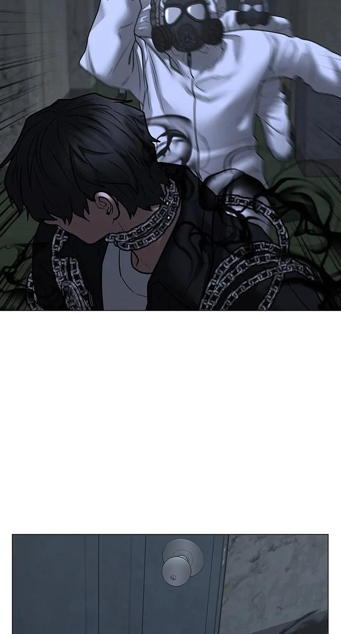 Read Reality Quest chapter 113 image 48 on Lezhin