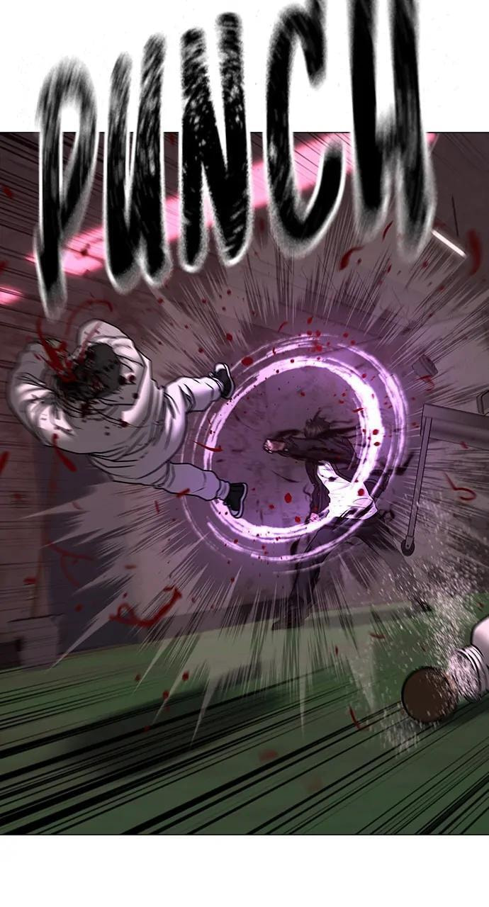 Read Reality Quest chapter 113 image 73 on Lezhin