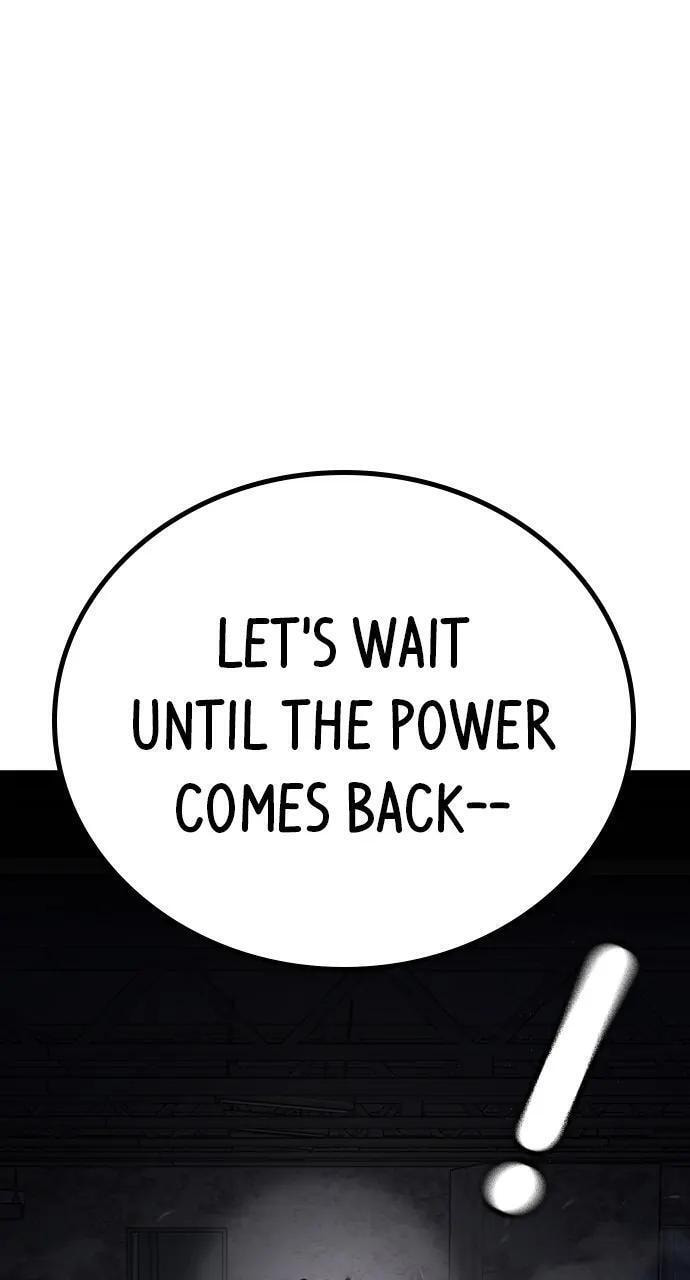 Read Reality Quest chapter 113 image 83 on Lezhin