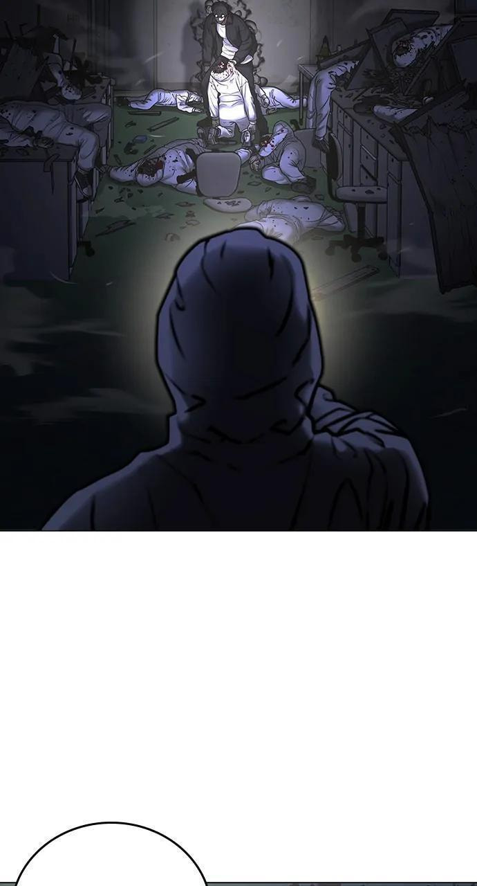 Read Reality Quest chapter 113 image 84 on Lezhin