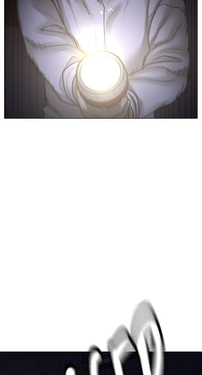 Read Reality Quest chapter 113 image 90 on Lezhin