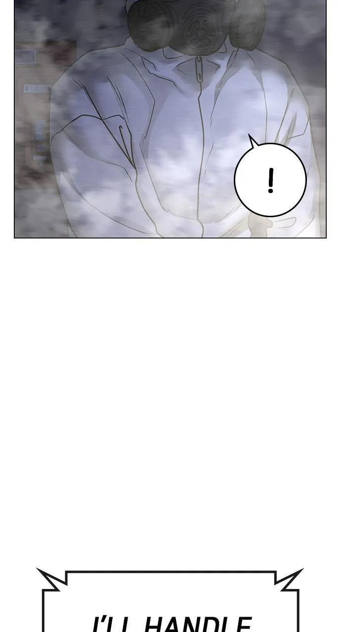 Read Reality Quest chapter 113 image 98 on Lezhin