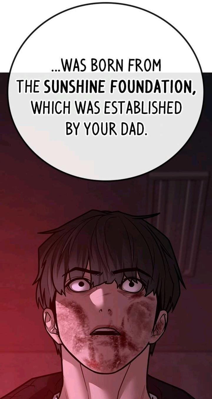 Read Reality Quest chapter 116 image 103 on Lezhin