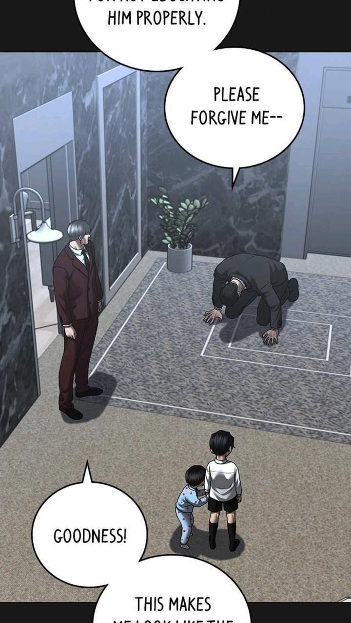 Read Reality Quest chapter 116 image 143 on Lezhin