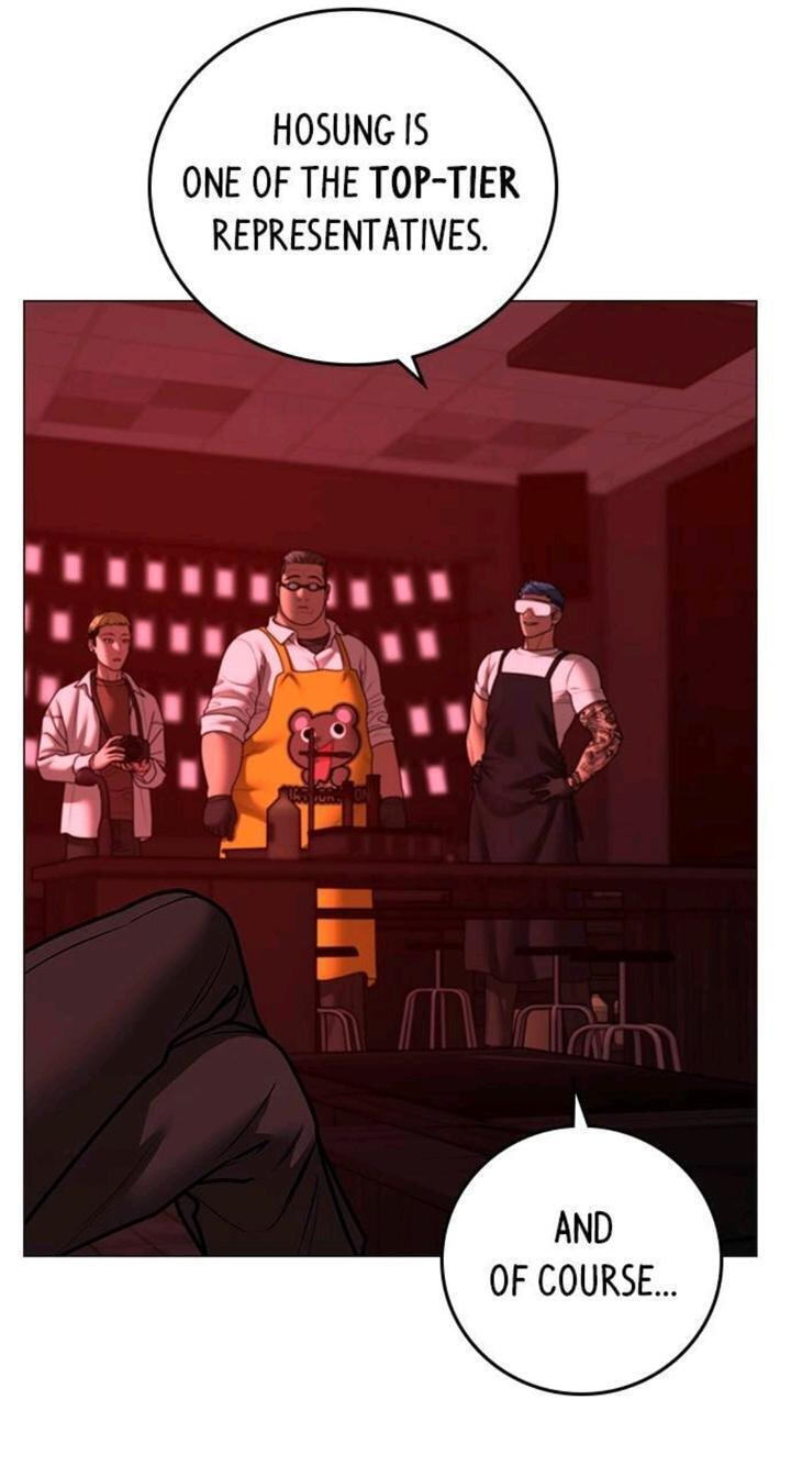 Read Reality Quest chapter 116 image 23 on Lezhin