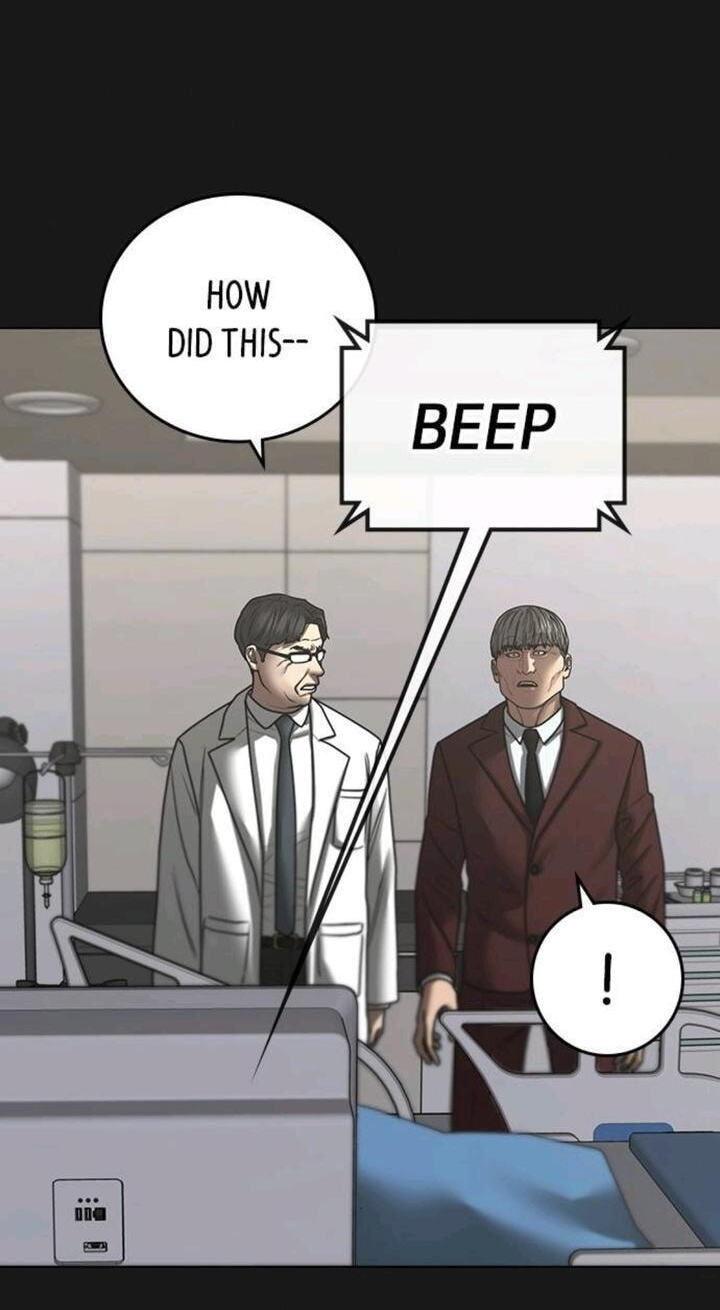Read Reality Quest chapter 117 image 20 on Lezhin