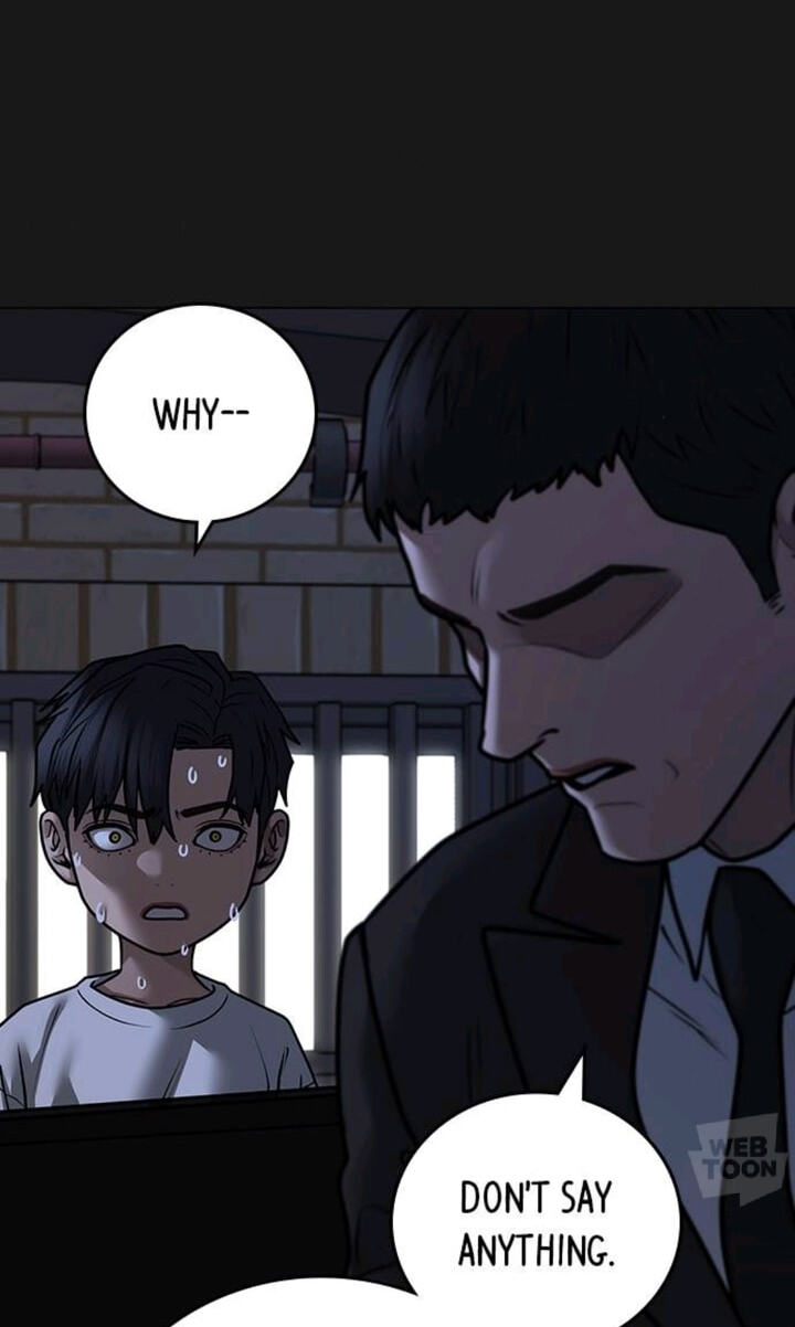 Read Reality Quest chapter 118 image 17 on Lezhin
