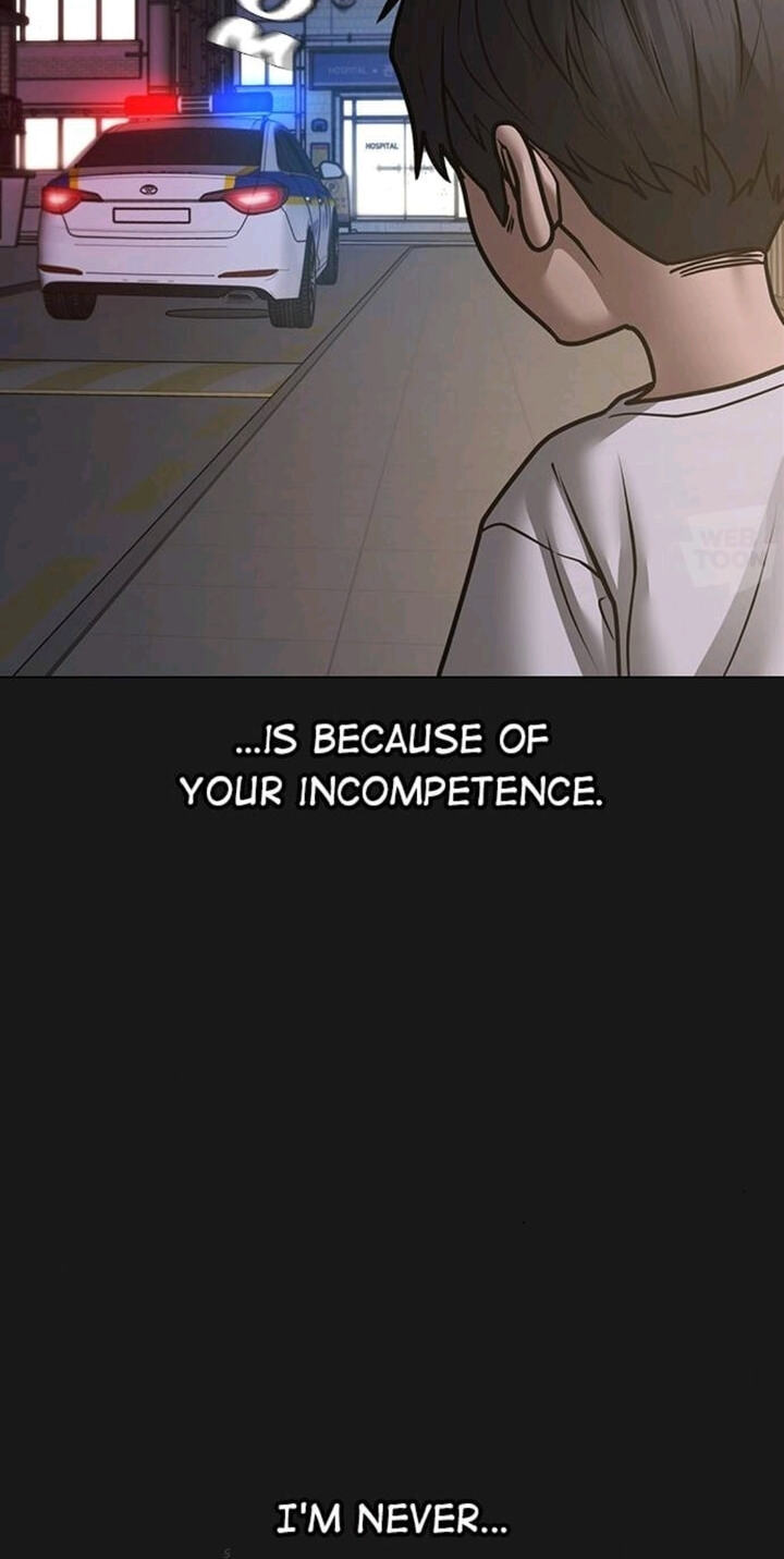 Read Reality Quest chapter 118 image 32 on Lezhin
