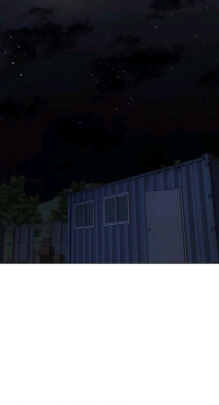 Read Reality Quest chapter 118 image 76 on Lezhin