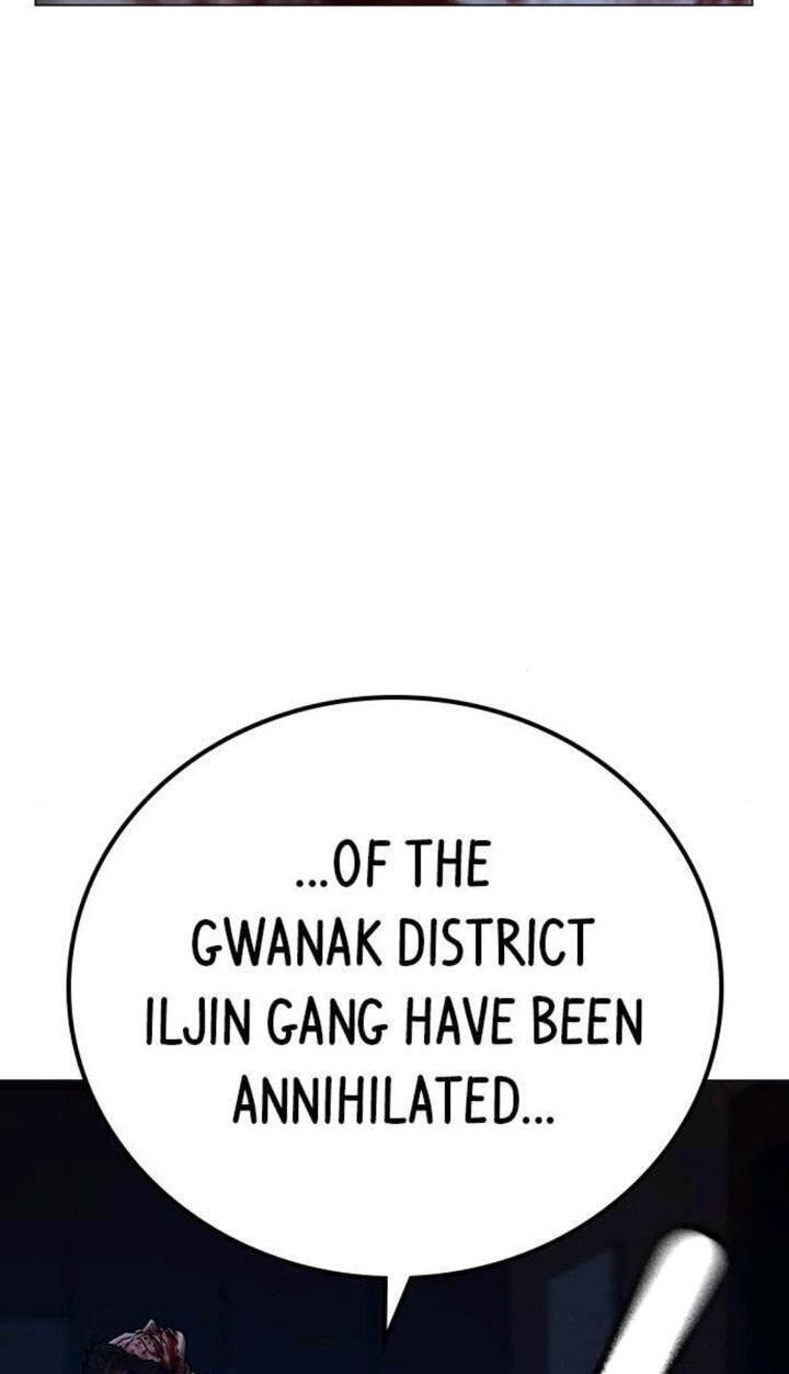 Read Reality Quest chapter 119 image 114 on Lezhin