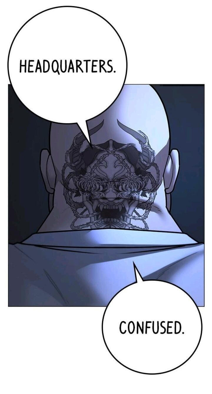 Read Reality Quest chapter 119 image 120 on Lezhin