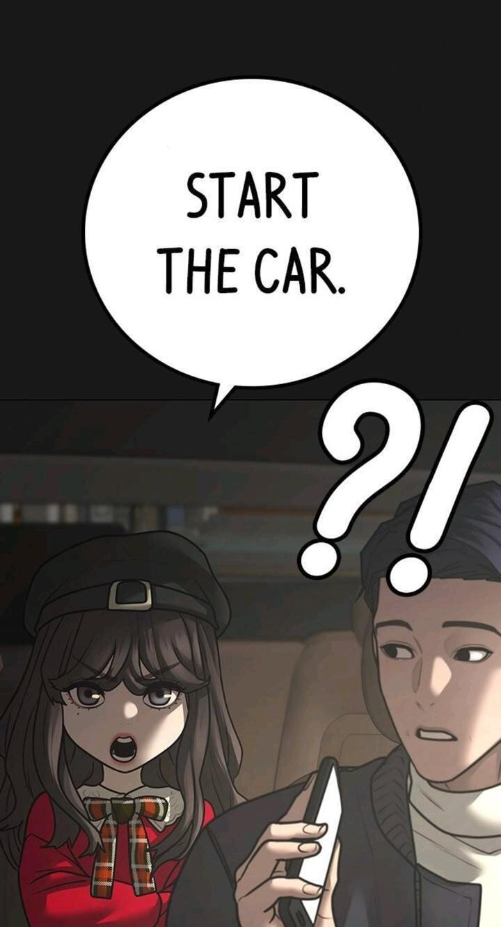 Read Reality Quest chapter 119 image 6 on Lezhin