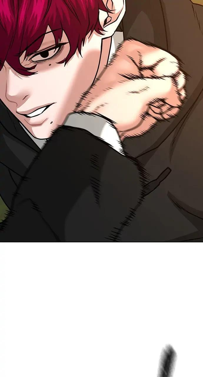 Read Reality Quest chapter 12 image 108 on Lezhin