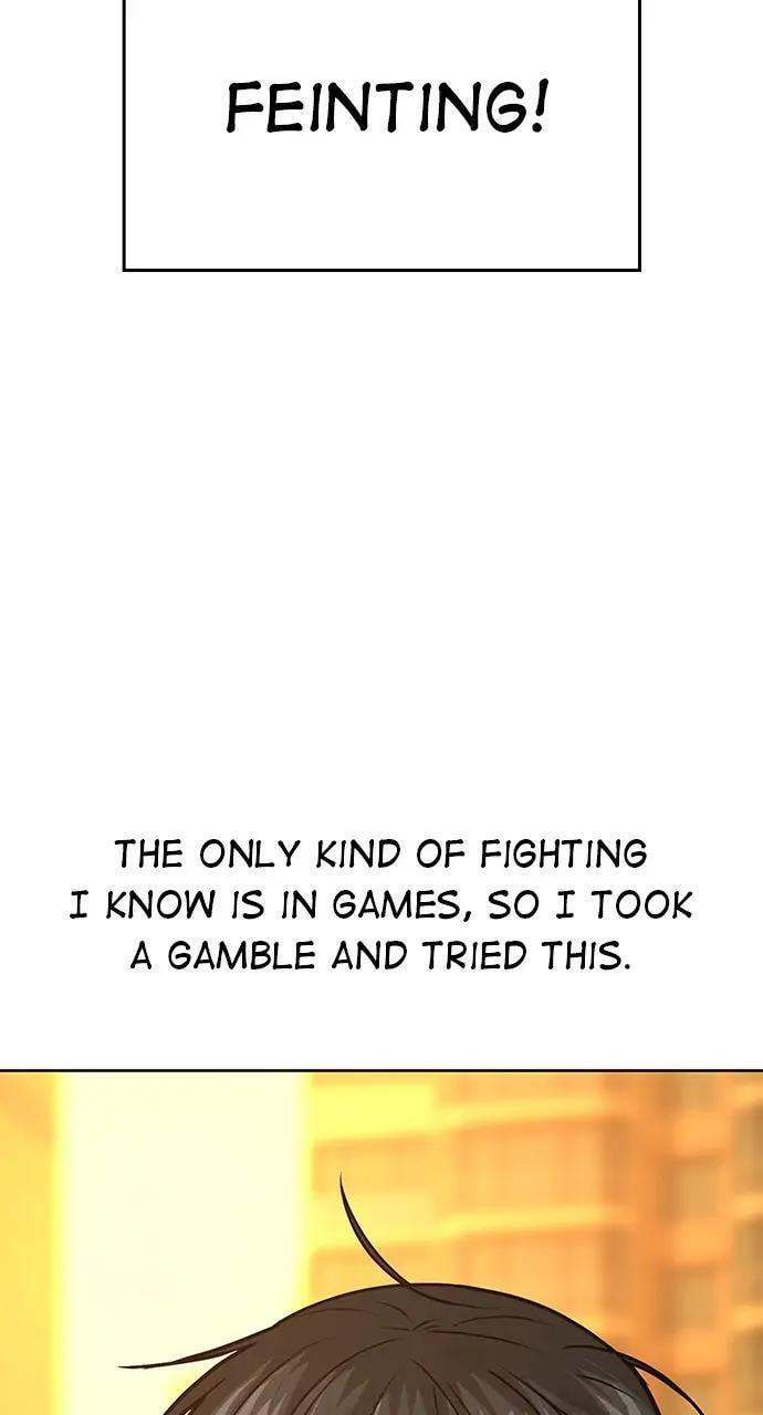 Read Reality Quest chapter 12 image 117 on Lezhin