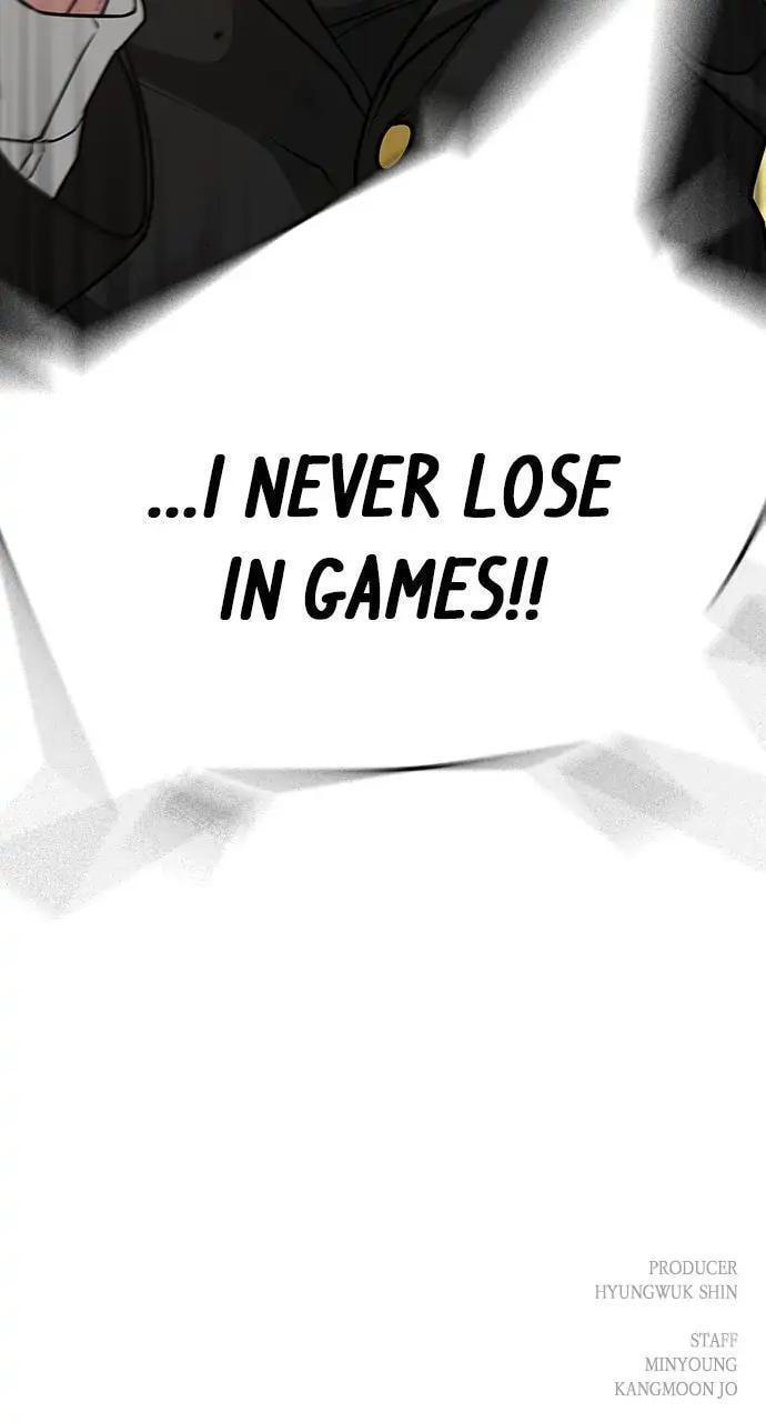Read Reality Quest chapter 12 image 127 on Lezhin