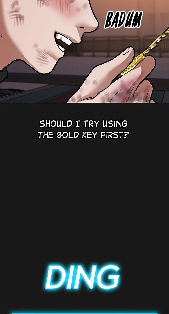 Read Reality Quest chapter 12 image 13 on Lezhin