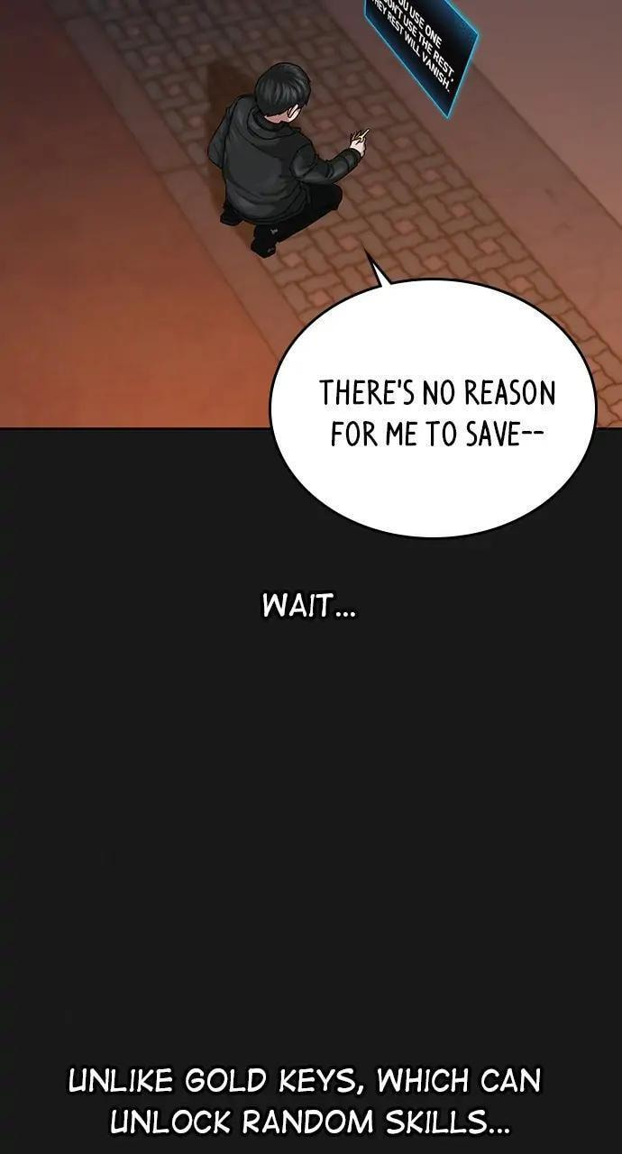 Read Reality Quest chapter 12 image 16 on Lezhin