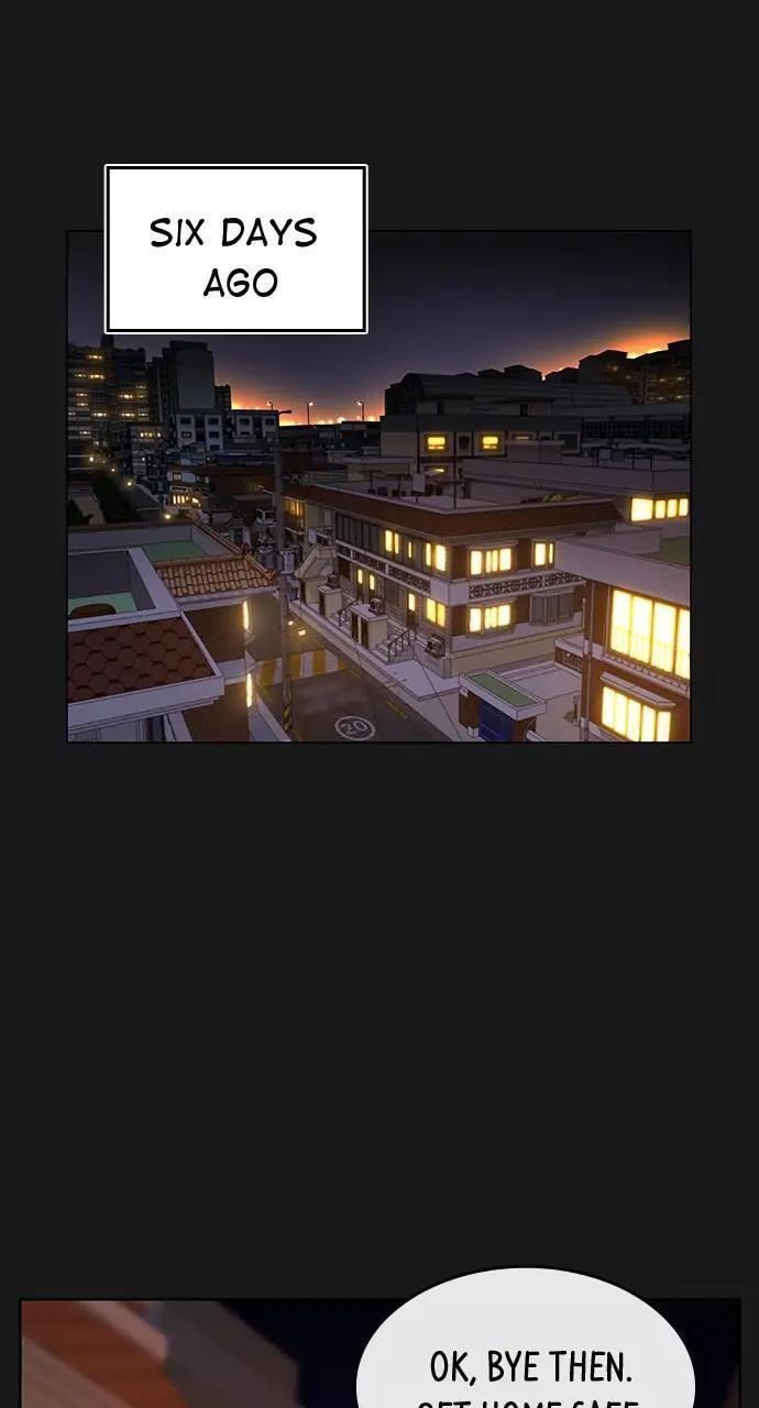 Read Reality Quest chapter 12 image 2 on Lezhin
