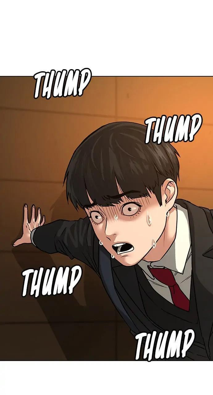 Read Reality Quest chapter 12 image 25 on Lezhin