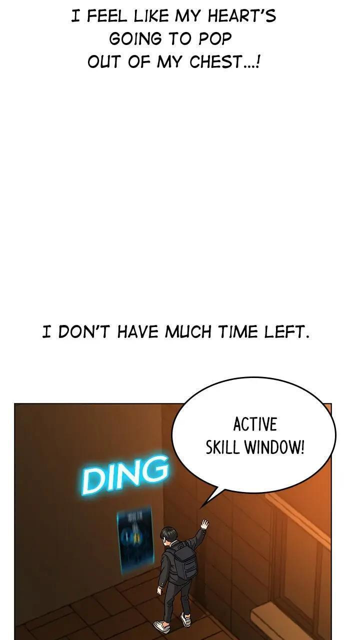 Read Reality Quest chapter 12 image 26 on Lezhin