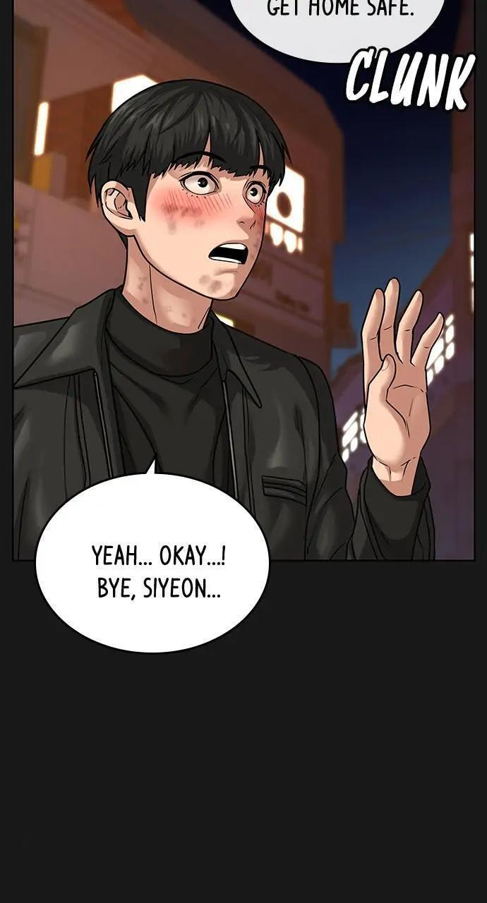 Read Reality Quest chapter 12 image 3 on Lezhin