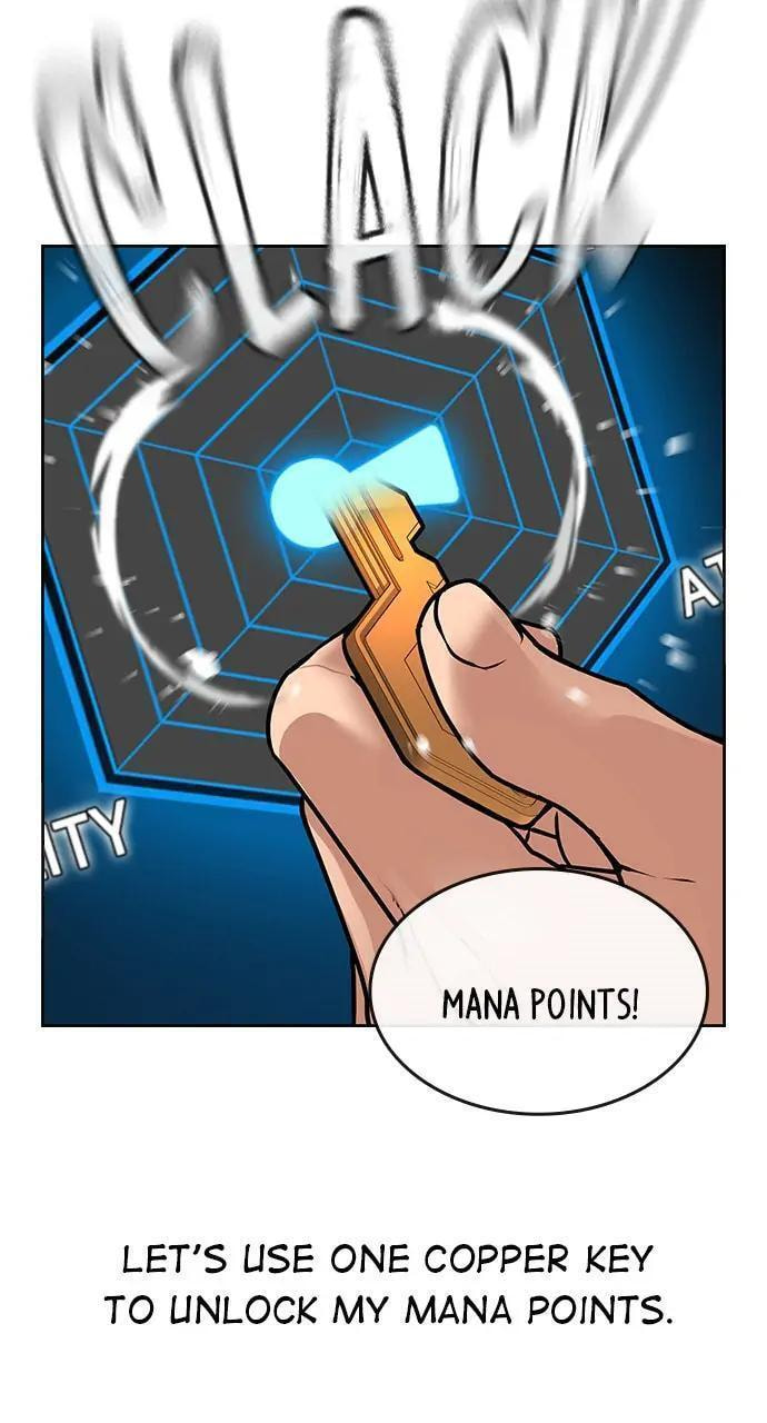 Read Reality Quest chapter 12 image 32 on Lezhin