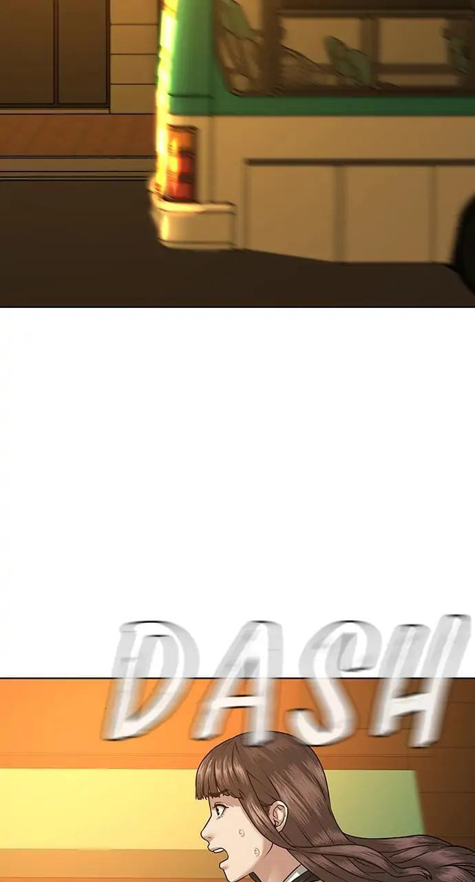 Read Reality Quest chapter 12 image 40 on Lezhin