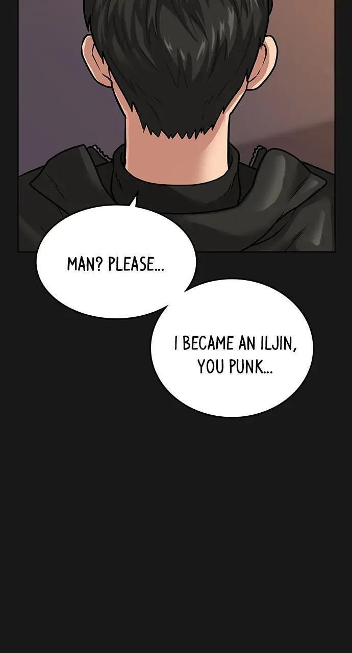 Read Reality Quest chapter 12 image 6 on Lezhin