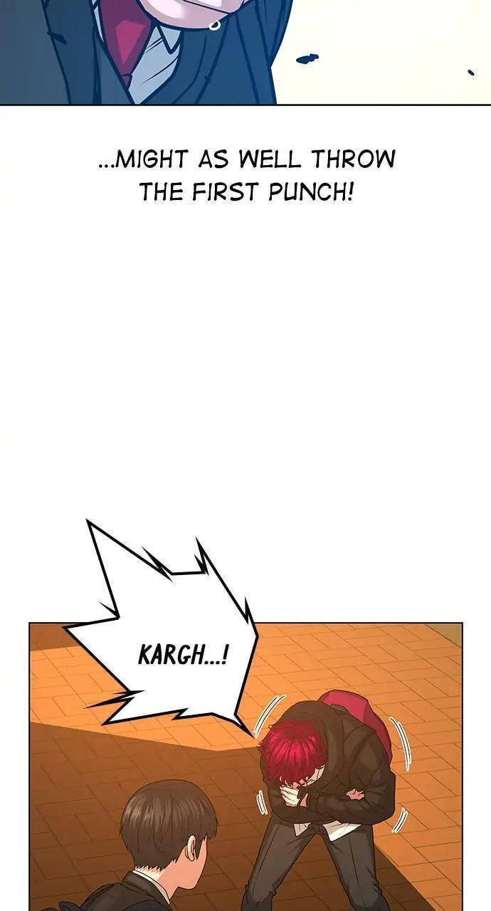 Read Reality Quest chapter 12 image 60 on Lezhin