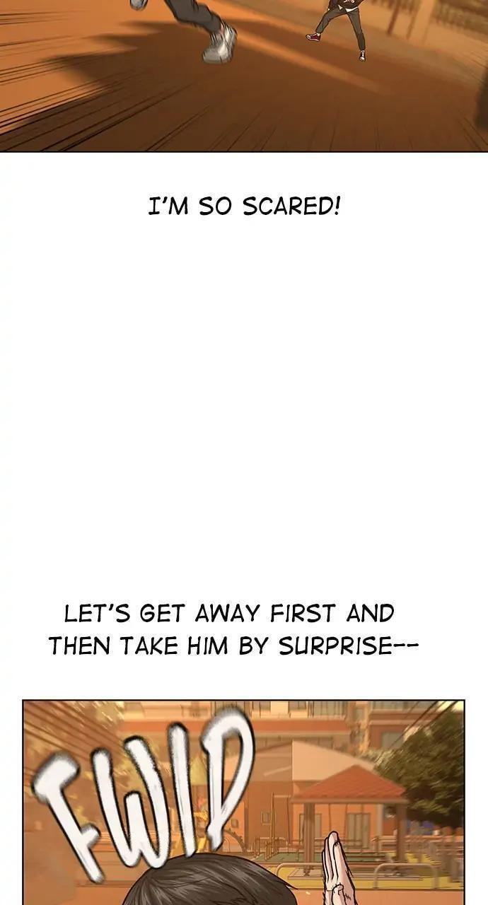 Read Reality Quest chapter 12 image 64 on Lezhin
