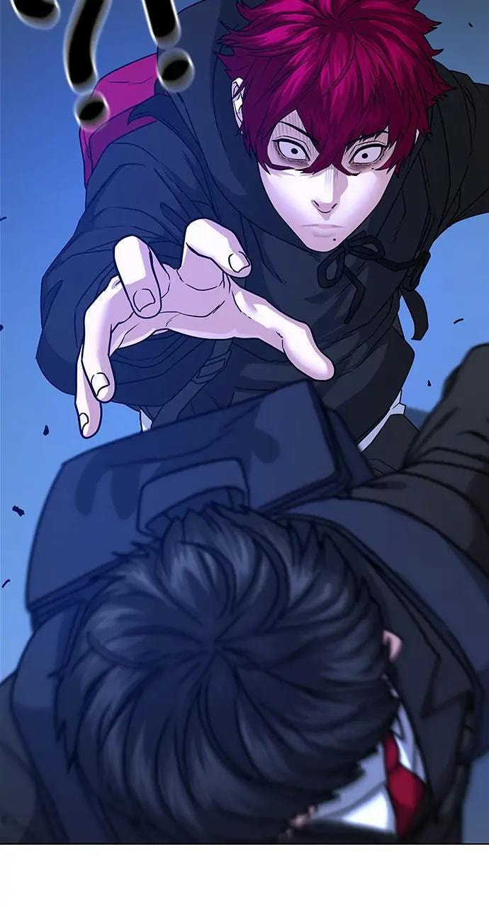 Read Reality Quest chapter 12 image 66 on Lezhin