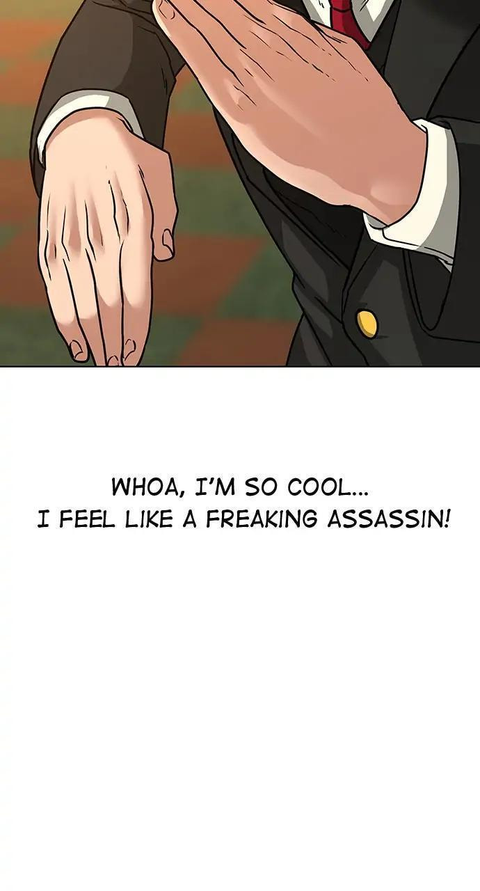 Read Reality Quest chapter 12 image 75 on Lezhin