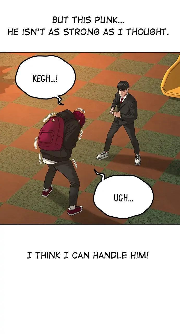 Read Reality Quest chapter 12 image 76 on Lezhin