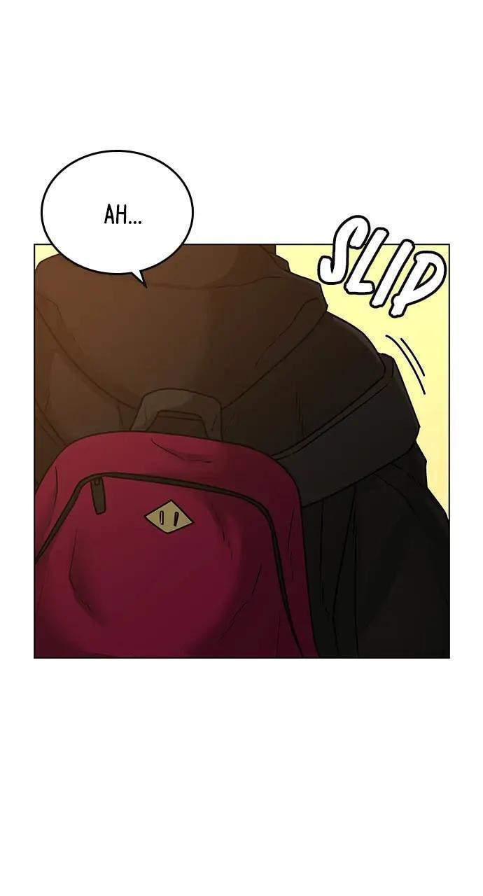 Read Reality Quest chapter 12 image 77 on Lezhin